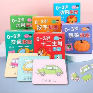 Flash card jigsaw 2 in 1 dual bahasa, Kartu flash card mainan anak