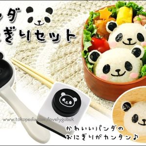 cetakan bento nasi panda dengan cetakan norinya sekaligus