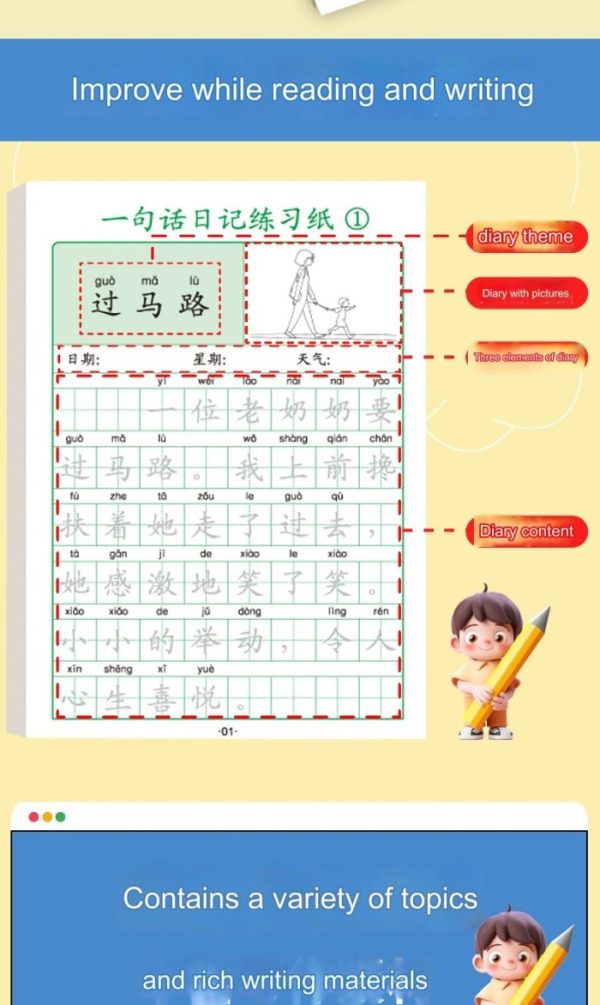 Buku belajar menulis huruf mandarin, Buku Latihan Menulis Kalimat tulisan Mandarin Bishun - Image 3