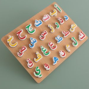 Mainan Papan Puzzle Kayu Huruf Arab, Puzzle Huruf Hijaiyah