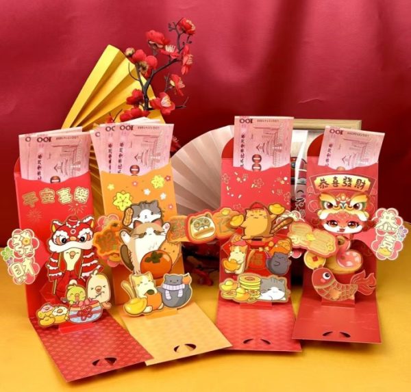 Angpao Pop up 3D, Pop Up 3D ampao ampau keren modern
