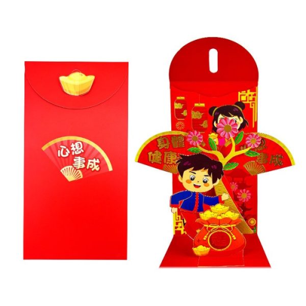 Angpao Pop up 3D, Pop Up 3D ampao ampau keren modern - Image 3