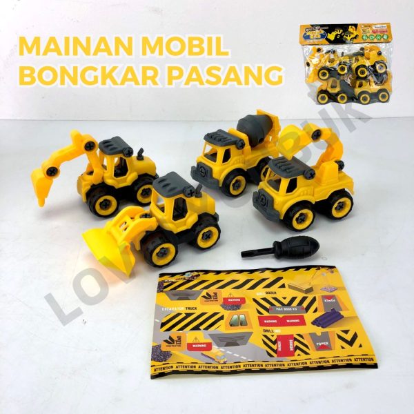 Mainan Bongkar Pasang DIY Mekanik Konstruksi Cilik Plant Zombie - KGP08 KGP09 KGP10 KGP81 KGP82 KGP83 - Image 2