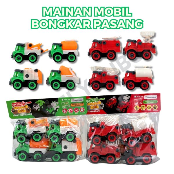 Mainan Bongkar Pasang DIY Mekanik Konstruksi Cilik Plant Zombie - KGP08 KGP09 KGP10 KGP81 KGP82 KGP83 - Image 3